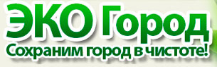Звенигород